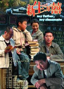原神同人黄色动漫